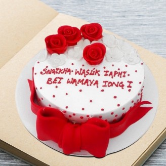 Beautiful cake with rose design on top Online Cake Delivery Delivery Jaipur, Rajasthan